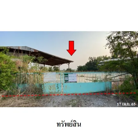 ทรัพย์ บสส. รหัส 3A0466 โรงงาน/โกดัง  พิษณุโลก 1832000
