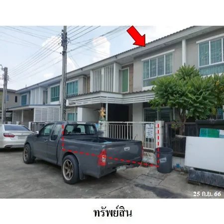 ทรัพย์ บสส. รหัส 3A0516 ทาวน์เฮ้าส์ กรุงเทพมหานคร 1710000