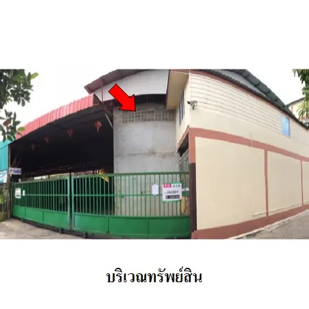 ทรัพย์ บสส. รหัส 3A0554 โรงงาน/โกดัง  สุโขทัย 2598000