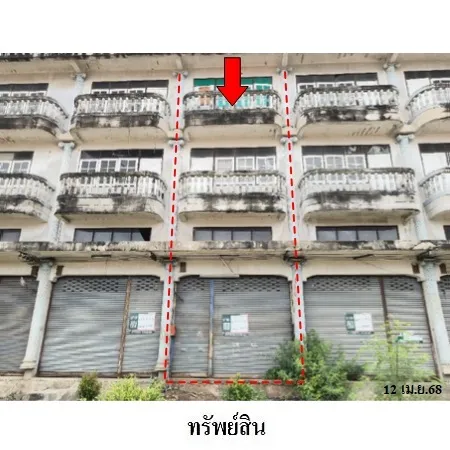 ทรัพย์ บสส. รหัส 3A0594 อาคารพาณิชย์ กรุงเทพมหานคร 1942000