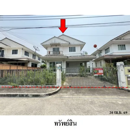 ทรัพย์ บสส. รหัส 3A0598 บ้านเดี่ยว สมุทรปราการ 2803000