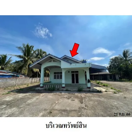 ทรัพย์ บสส. รหัส 3A0602 บ้านเดี่ยว  ประจวบคีรีขันธ์ 1231000