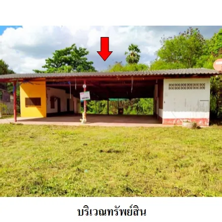 ทรัพย์ บสส. รหัส 3A0603 บ้านเดี่ยว ประจวบคีรีขันธ์ 4214000