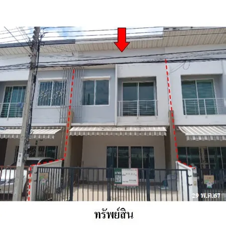 ทรัพย์ บสส. รหัส 3A0608 ทาวน์เฮ้าส์  กรุงเทพมหานคร 2267000