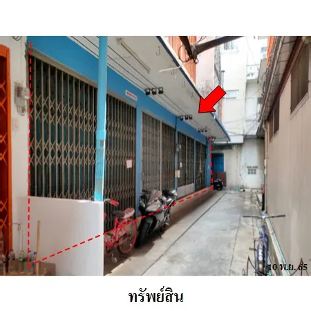 ทรัพย์ บสส. รหัส 3A0665 อาคารพาณิชย์  กรุงเทพมหานคร 22426000