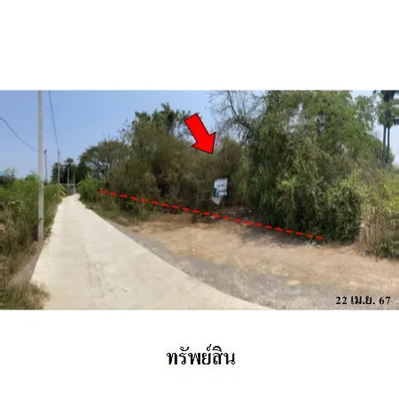 ทรัพย์ บสส. รหัส 3A0674 ที่ดินเปล่า  ราชบุรี 6175000