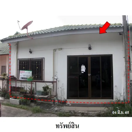 ทรัพย์ บสส. รหัส 3A0682 ทาวน์เฮ้าส์  ปทุมธานี 494000