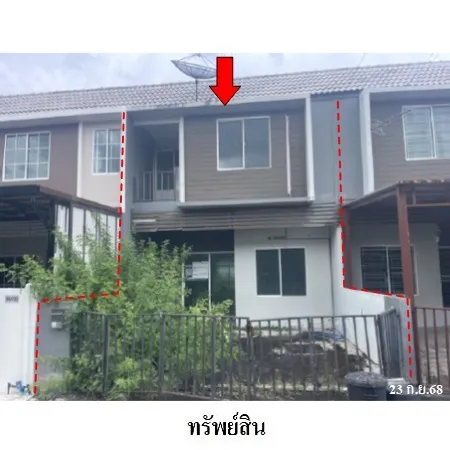 ทรัพย์ บสส. รหัส 3A0689 ทาวน์เฮ้าส์  ปทุมธานี 1513000