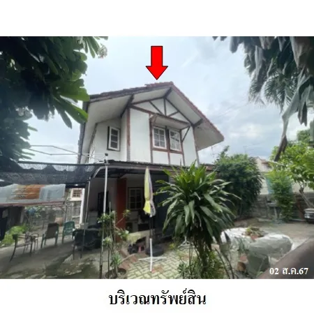 ทรัพย์ บสส. รหัส 3A0702 บ้านเดี่ยว นนทบุรี 4706000
