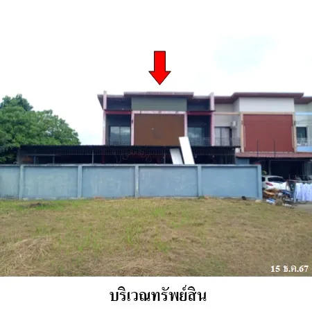 ทรัพย์ บสส. รหัส 3A0703 อาคารพาณิชย์  ภูเก็ต 5408000