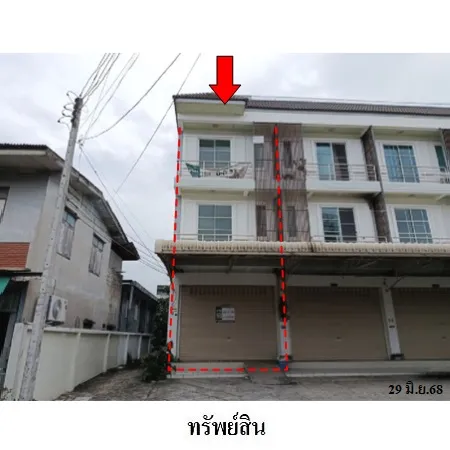 ทรัพย์ บสส. รหัส 3A0718 อาคารพาณิชย์  ระยอง 4318700