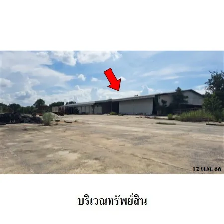 ทรัพย์ บสส. รหัส 3A0757 โรงงาน/โกดัง  กำแพงเพชร 18321000