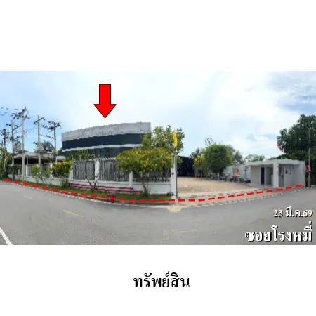 ทรัพย์ บสส. รหัส 3A0821 โรงงาน/โกดัง  นนทบุรี 15310000