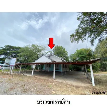 ทรัพย์ บสส. รหัส 3A0831 บ้านเดี่ยว ประจวบคีรีขันธ์ 5512000