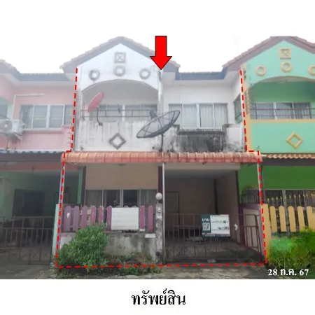 ทรัพย์ บสส. รหัส 3A0843 ทาวน์เฮ้าส์  ชลบุรี 1182000