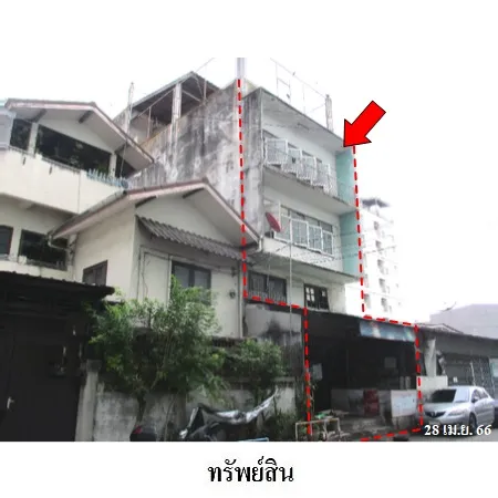 ทรัพย์ บสส. รหัส 3A0882 อาคารพาณิชย์  กรุงเทพมหานคร 7738000