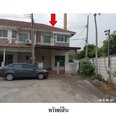 ทรัพย์ บสส. รหัส 3A0887 ทาวน์เฮ้าส์ ระยอง 1700000