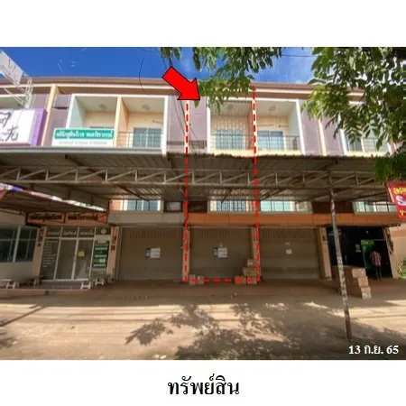 ทรัพย์ บสส. รหัส 3A0902 อาคารพาณิชย์ หนองบัวลำภู 4321000