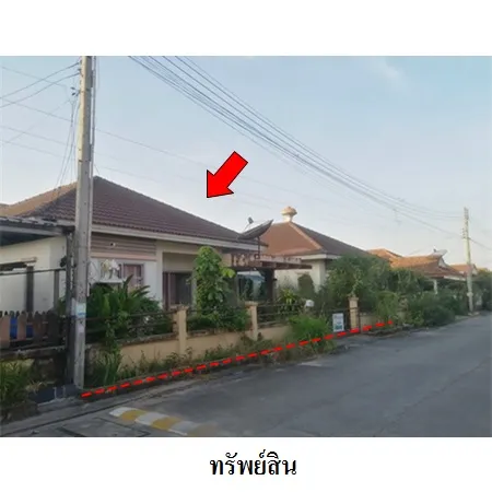 ทรัพย์ บสส. รหัส 3A0956 บ้านเดี่ยว  ระยอง 1729000