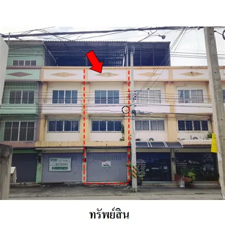 ทรัพย์ บสส. รหัส 3A1019 อาคารพาณิชย์  ชลบุรี 3495000