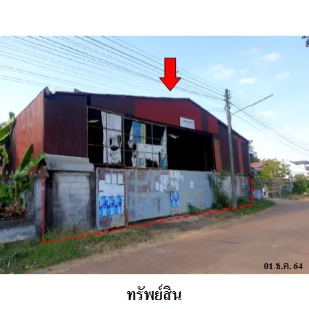 ทรัพย์ บสส. รหัส 3A1034 โรงงาน/โกดัง  นครพนม 2256000