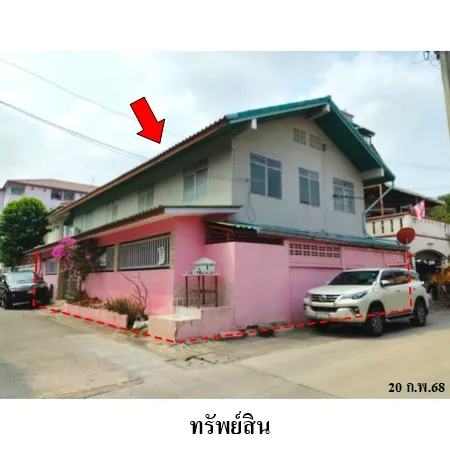 ทรัพย์ บสส. รหัส 3A1083 บ้านเดี่ยว  นนทบุรี 4537000