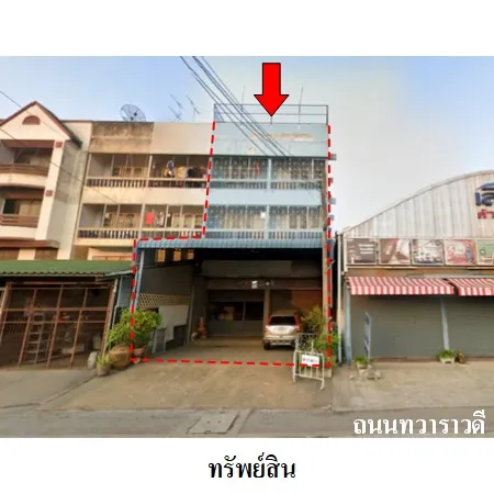 ทรัพย์ บสส. รหัส 3A1102 อาคารพาณิชย์  นครปฐม 9212000
