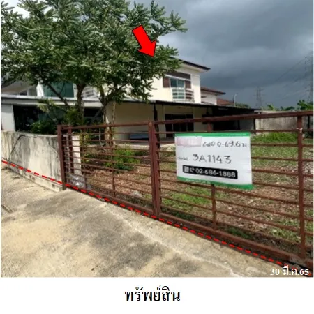 ทรัพย์ บสส. รหัส 3A1143 ทาวน์เฮ้าส์  กรุงเทพมหานคร 2831000