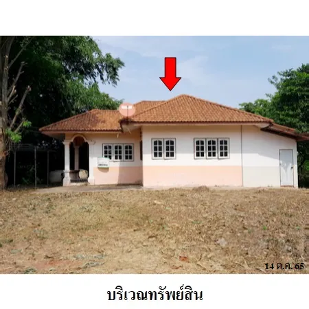 ทรัพย์ บสส. รหัส 3A1177 บ้านเดี่ยว ฉะเชิงเทรา 1635000