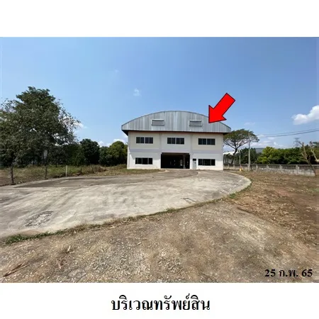 ทรัพย์ บสส. รหัส 3A1200 โรงงาน/โกดัง  เชียงใหม่ 45226000