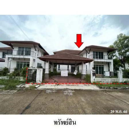 ทรัพย์ บสส. รหัส 3A1239 บ้านเดี่ยว  ระยอง 6101000