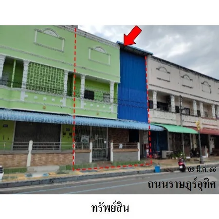 ทรัพย์ บสส. รหัส 3A1281 อาคารพาณิชย์  สตูล 2552000