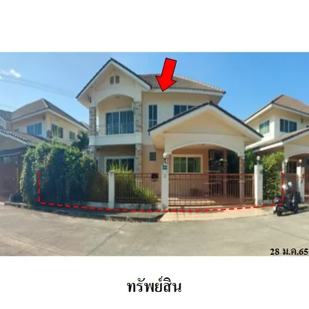 ทรัพย์ บสส. รหัส 3A1349 บ้านเดี่ยว  เชียงใหม่ 2550000