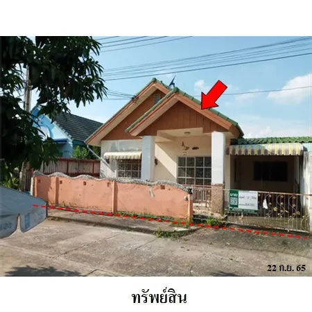 ทรัพย์ บสส. รหัส 3A1351 บ้านแฝด  ชลบุรี 1509000