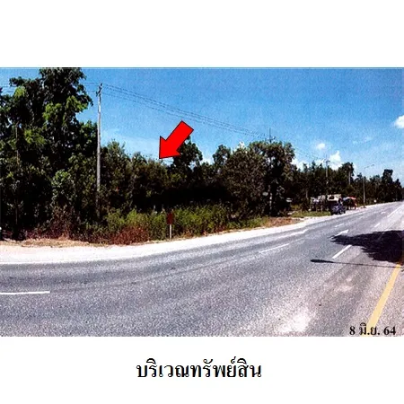 ทรัพย์ บสส. รหัส 3A1352 ที่ดินเปล่า  กำแพงเพชร 7269000