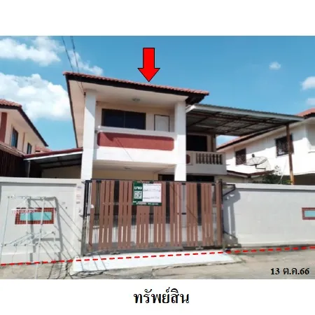 ทรัพย์ บสส. รหัส 3A1376 บ้านเดี่ยว  ปทุมธานี 3735000
