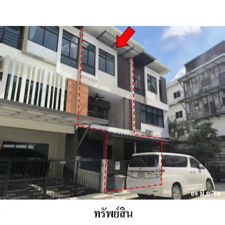 ทรัพย์ บสส. รหัส 3A1421 ทาวน์เฮ้าส์  กรุงเทพมหานคร 3886000