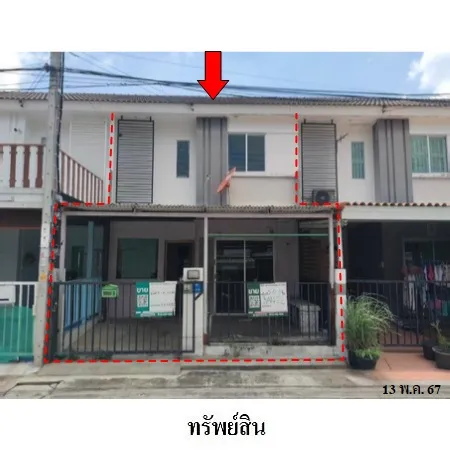 ทรัพย์ บสส. รหัส 3A1422 ทาวน์เฮ้าส์  กรุงเทพมหานคร 1914000