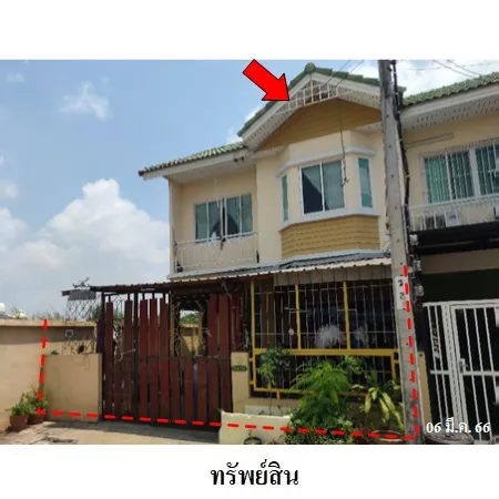 ทรัพย์ บสส. รหัส 3A1424 ทาวน์เฮ้าส์  กรุงเทพมหานคร 1990000