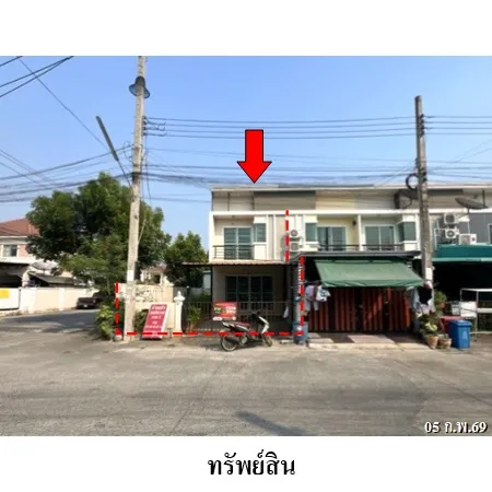 ทรัพย์ บสส. รหัส 3A1432 ทาวน์เฮ้าส์  กรุงเทพมหานคร 1801000