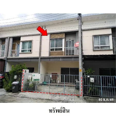 ทรัพย์ บสส. รหัส 3A1436 ทาวน์เฮ้าส์  นนทบุรี 2341000