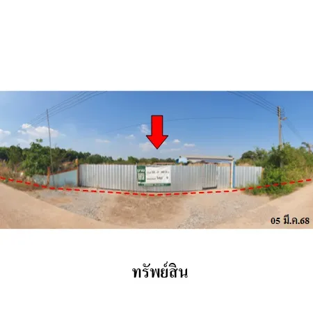 ทรัพย์ บสส. รหัส 3A1439 โรงงาน/โกดัง  ฉะเชิงเทรา 11198000