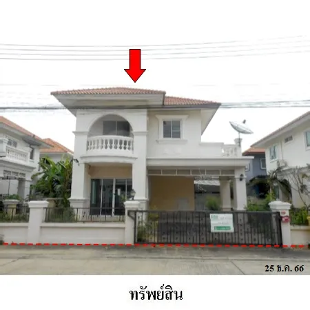 ทรัพย์ บสส. รหัส 3A1444 บ้านเดี่ยว  สมุทรปราการ 4003000