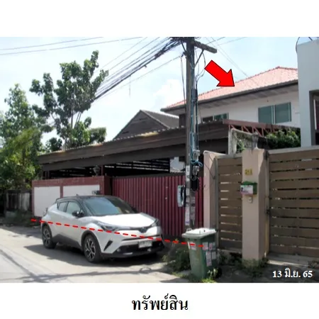ทรัพย์ บสส. รหัส 3A1507 บ้านเดี่ยว  กรุงเทพมหานคร 4570000