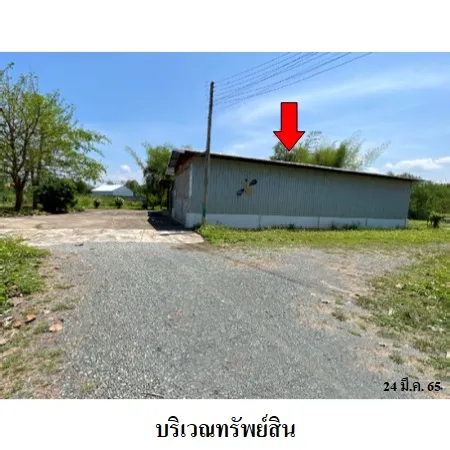 ทรัพย์ บสส. รหัส 3A1520 บ้านเดี่ยว  เชียงใหม่ 3199000