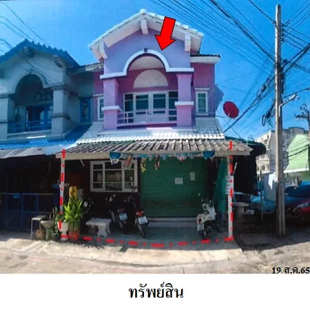 ทรัพย์ บสส. รหัส 3A1524 ทาวน์เฮ้าส์  กรุงเทพมหานคร 1641000