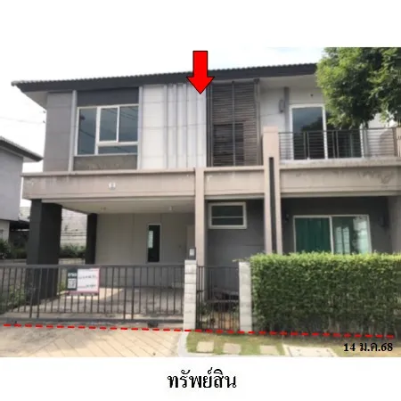 ทรัพย์ บสส. รหัส 3A1527 บ้านเดี่ยว  กรุงเทพมหานคร 6984000