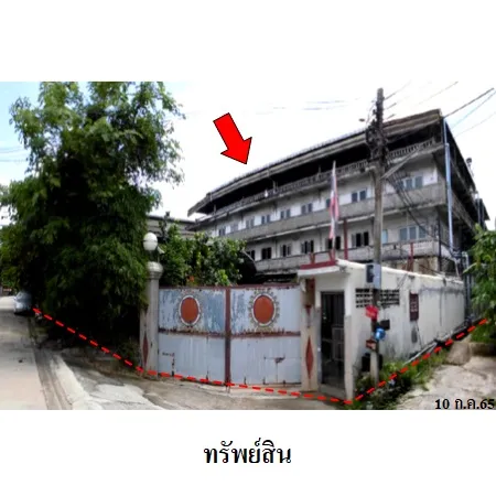 ทรัพย์ บสส. รหัส 3A1531 โรงงาน/โกดัง  สมุทรปราการ 37397000