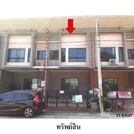 ทรัพย์ บสส. รหัส 3A1546 ทาวน์เฮ้าส์  สมุทรปราการ 1859000