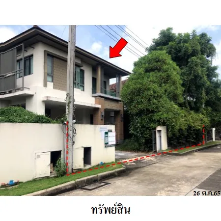 ทรัพย์ บสส. รหัส 3A1610 บ้านเดี่ยว  นนทบุรี 7410000